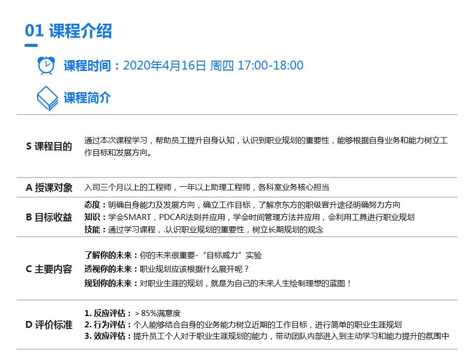 [图片不可识别或已经被删除]