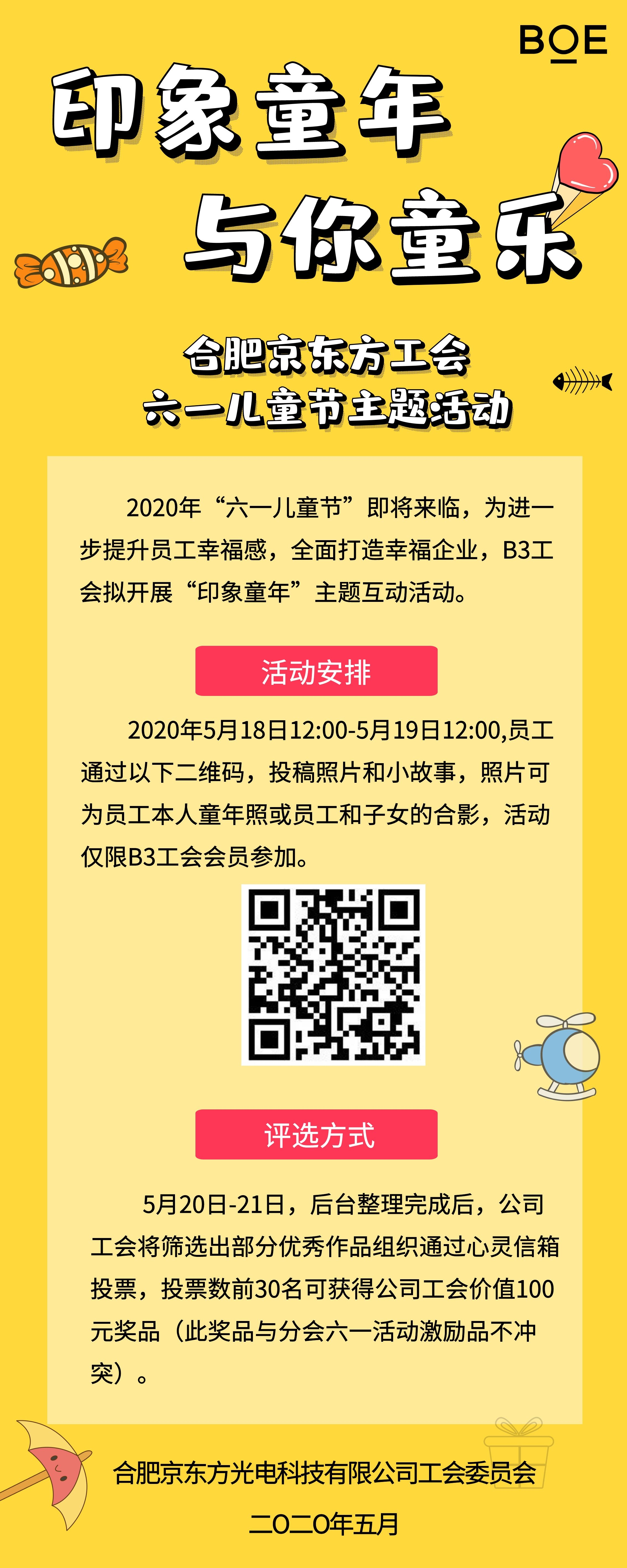 [图片不可识别或已经被删除]