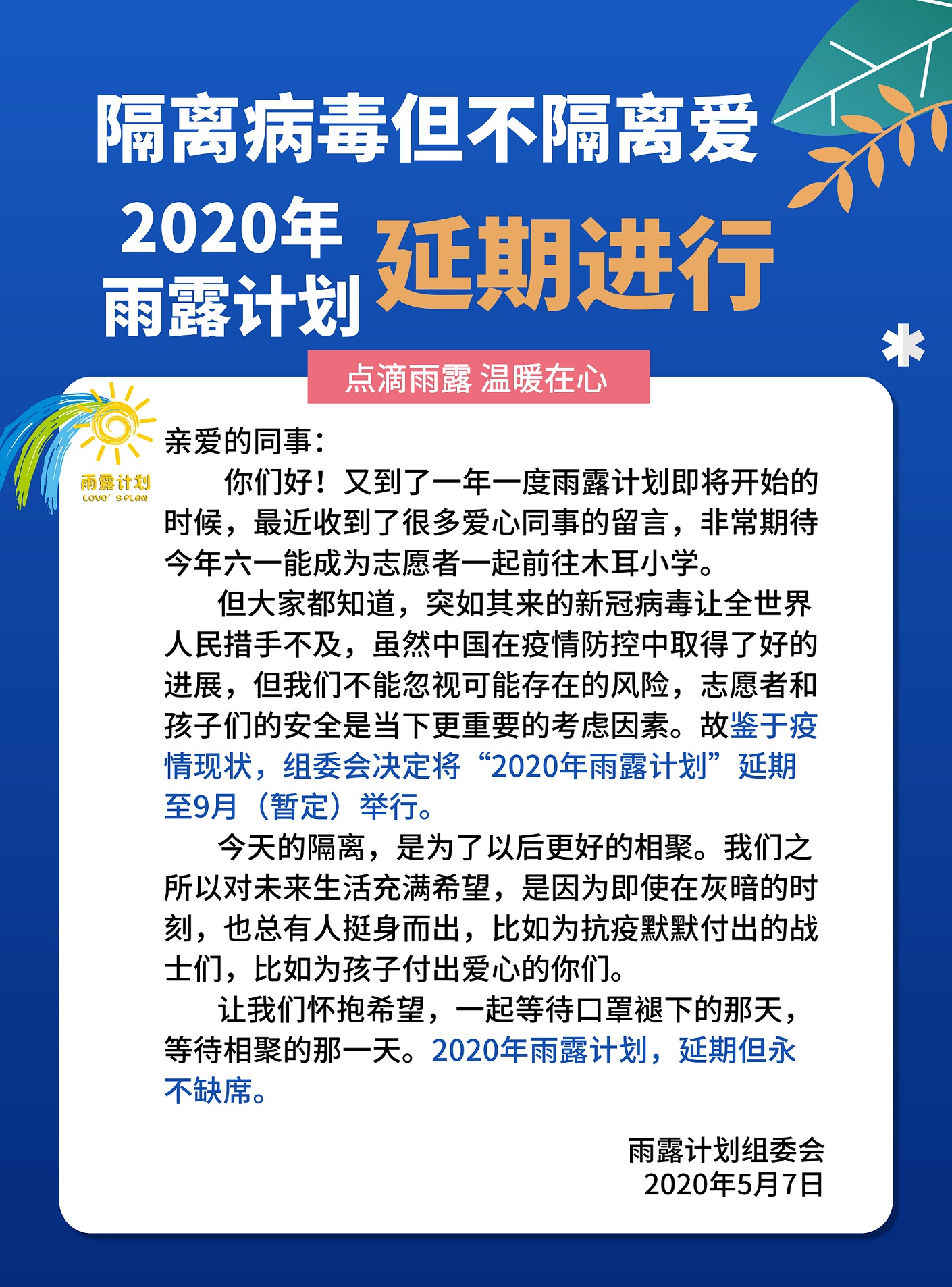 [图片不可识别或已经被删除]