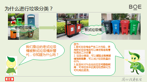 [图片不可识别或已经被删除]