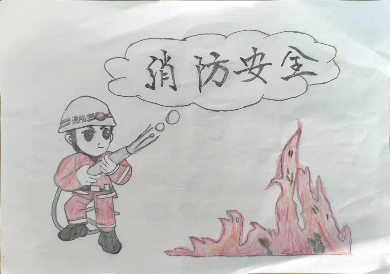 m1分会消防月主题活动消防漫画投票