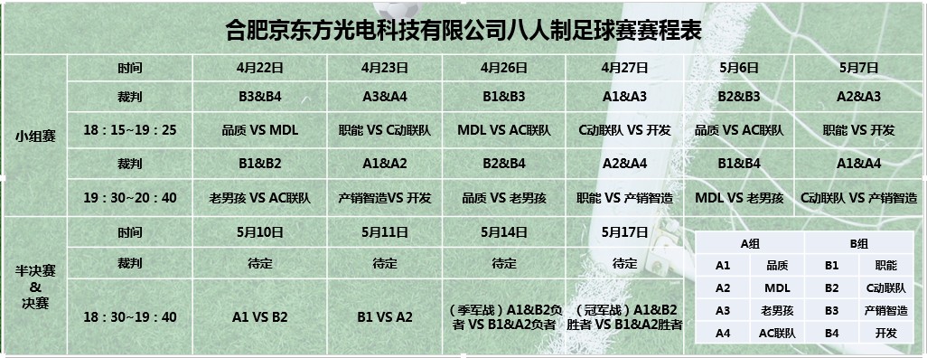 [图片不可识别或已经被删除]