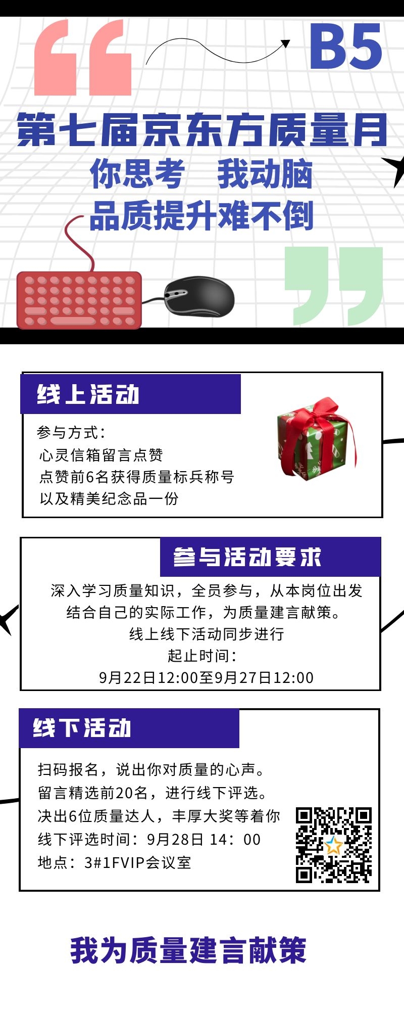 必备知识：关于首选DNS服务器地址的常见问题与解答 (必备知识关键能力学科素养核心价值)