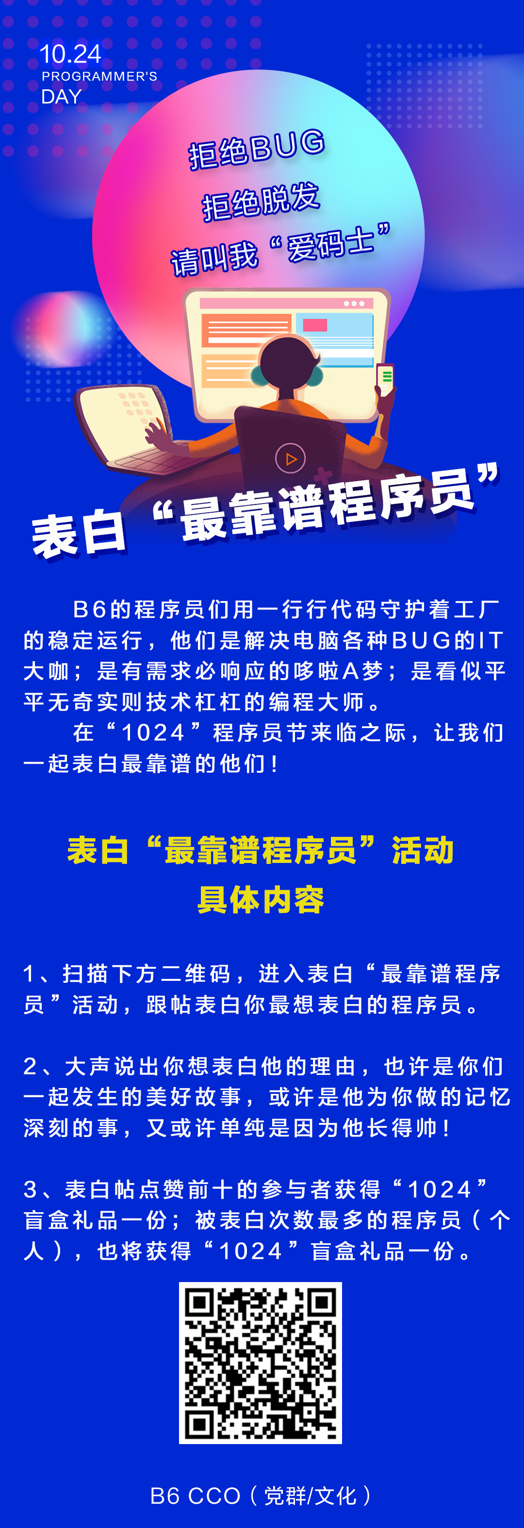 [图片不可识别或已经被删除]