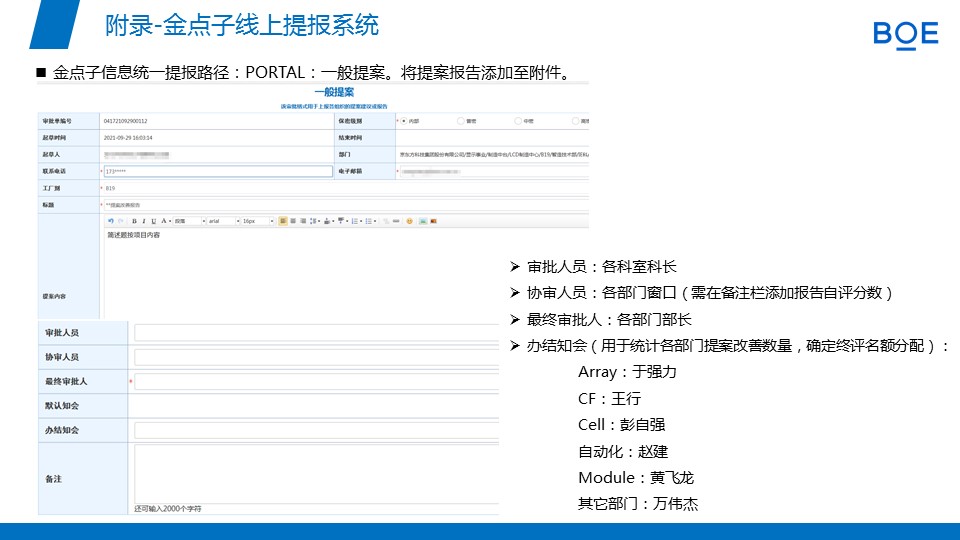 [图片不可识别或已经被删除]