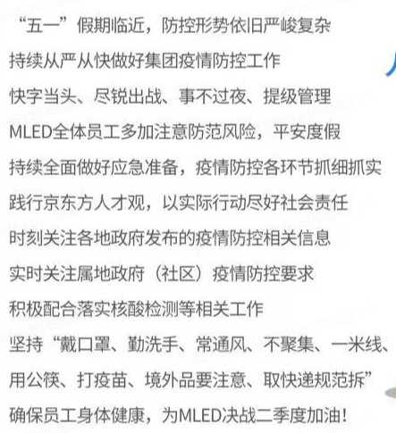 [图片不可识别或已经被删除]