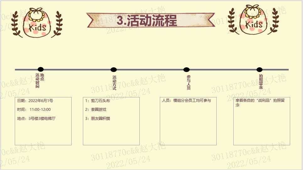 [图片不可识别或已经被删除]