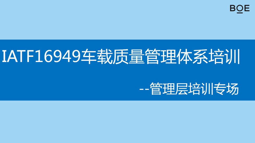 [图片不可识别或已经被删除]