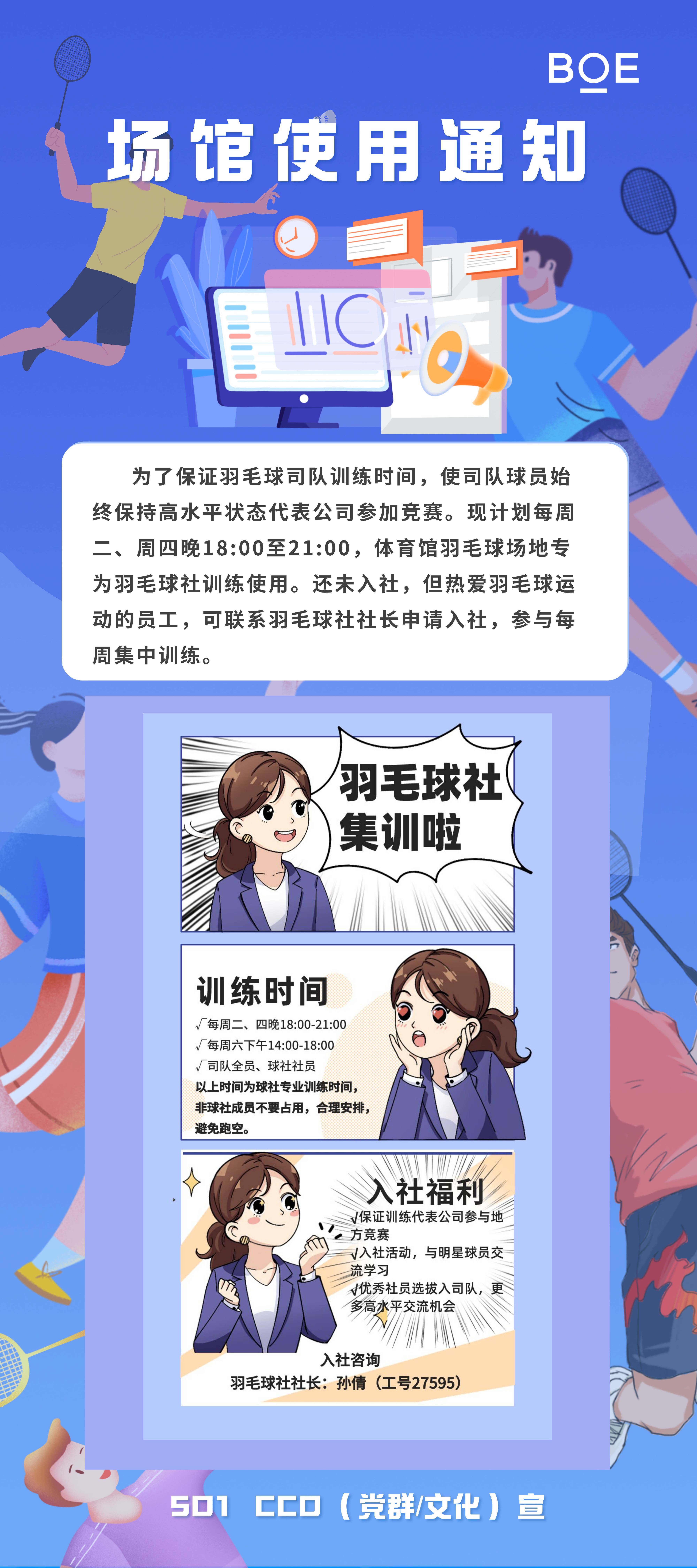 [图片不可识别或已经被删除]